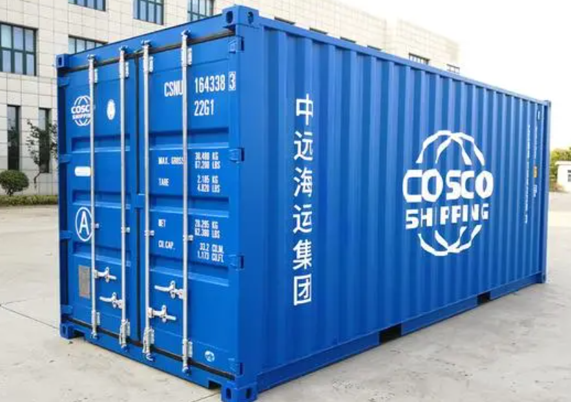 城东20尺全新集装箱出售